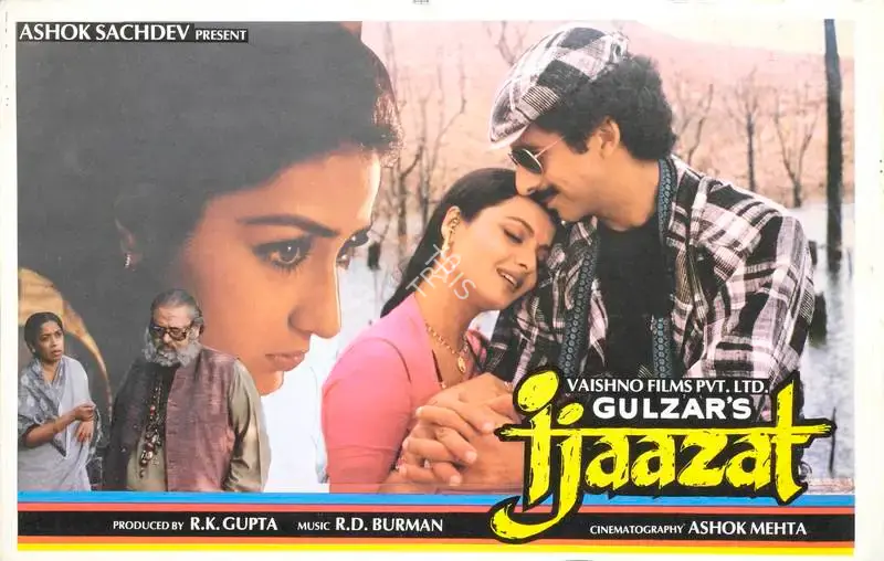 Ashok Mehta (Cinematographer), Ijaazat, 1987, Lobby Card