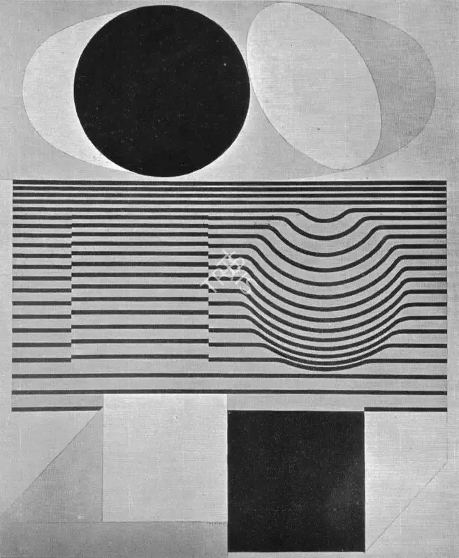 Victor Vasarely (Artist), Ondho, 1960, Painting