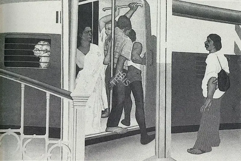Sudhir Patwardhan (Artist), Train, 1980, Painting