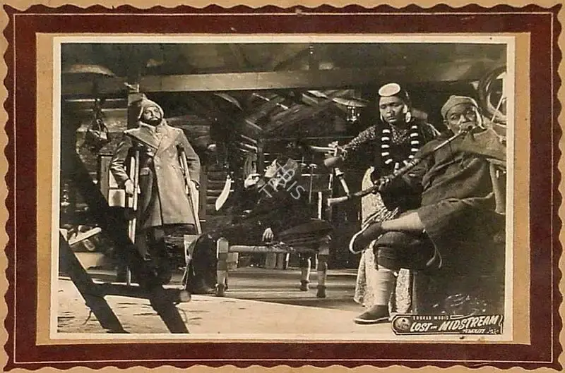 Sohrab Modi (Director), Manjdhar, 1947, Lobby Card