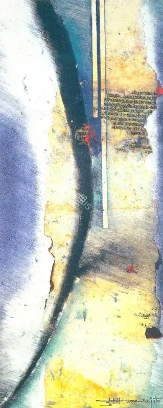 Sujata Bajaj (Artist), Energy, 2000, Painting