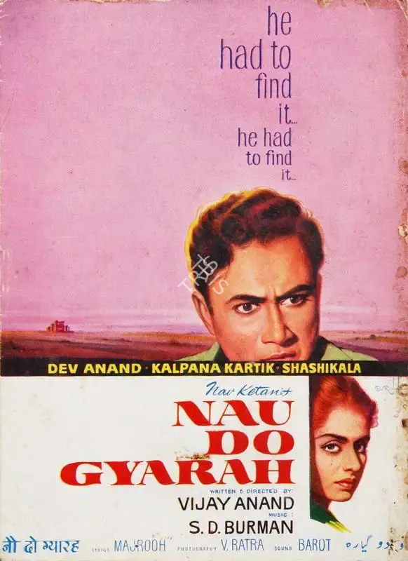 Nau Do Gyarah, Producer, Actor, 1957
