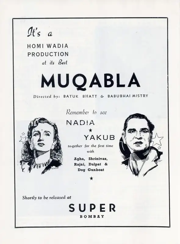 Nanabhai Bhatt (Director), Muqabla, 1942, Advertisement