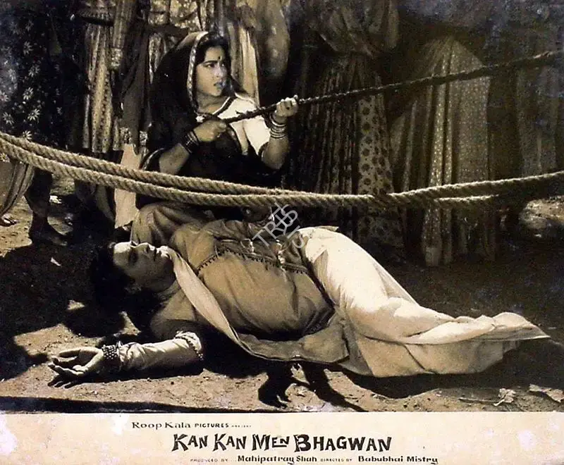 Mahipatray Shah (Producer), Kan Kan Men Bhagwan, 1963, Lobby Card