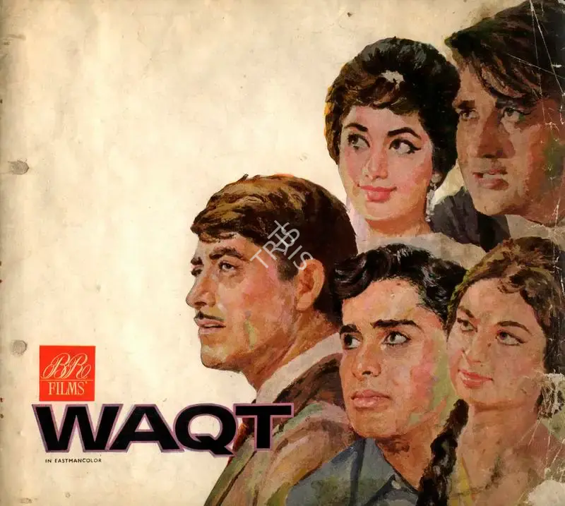 Waqt, Lyricist, 1965