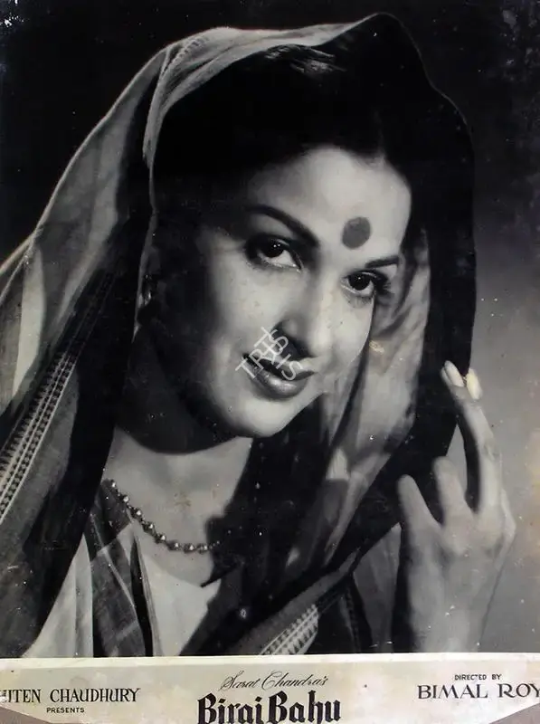 Hiten Chaudhury (Producer), Biraj Bahu, 1954, Lobby Card