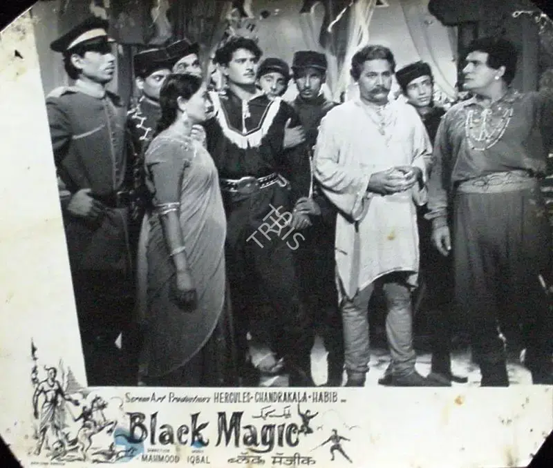 A.J. Dosani (Producer), Kala Jadoo, 1963, Lobby Card