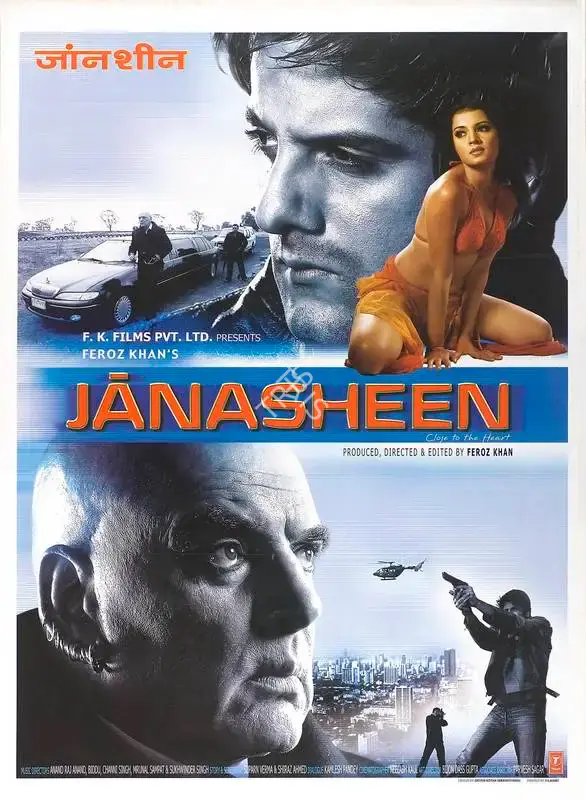 Feroz Khan (Producer), Janasheen, 2003, Full Sheet Poster