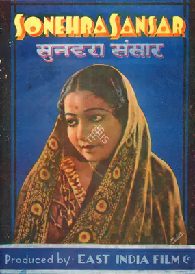 Debaki Bose (Director), Sonehra Sansar, 1936, Song-Synopsis Booklet