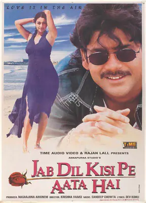 Nagarjuna (Producer), Jab Dil Kisi Pe Aata Hai, 1997, Full Sheet Poster