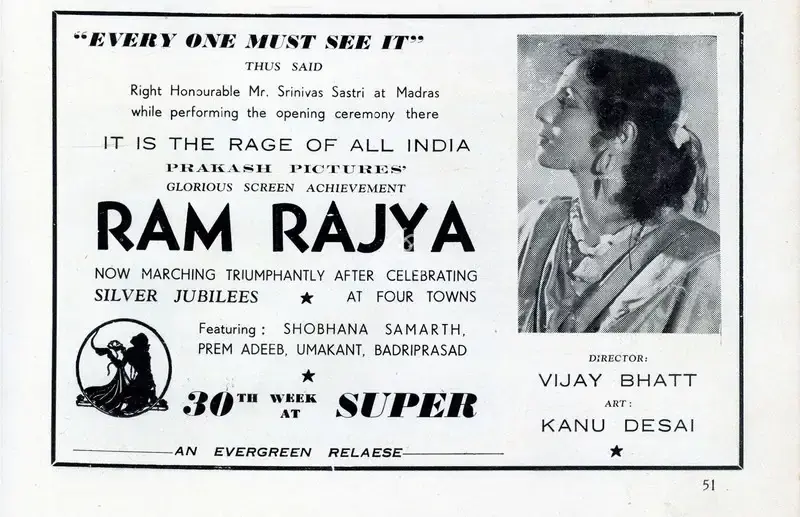 Vijay Bhatt (Director), Ram Rajya, 1943, Advertisement