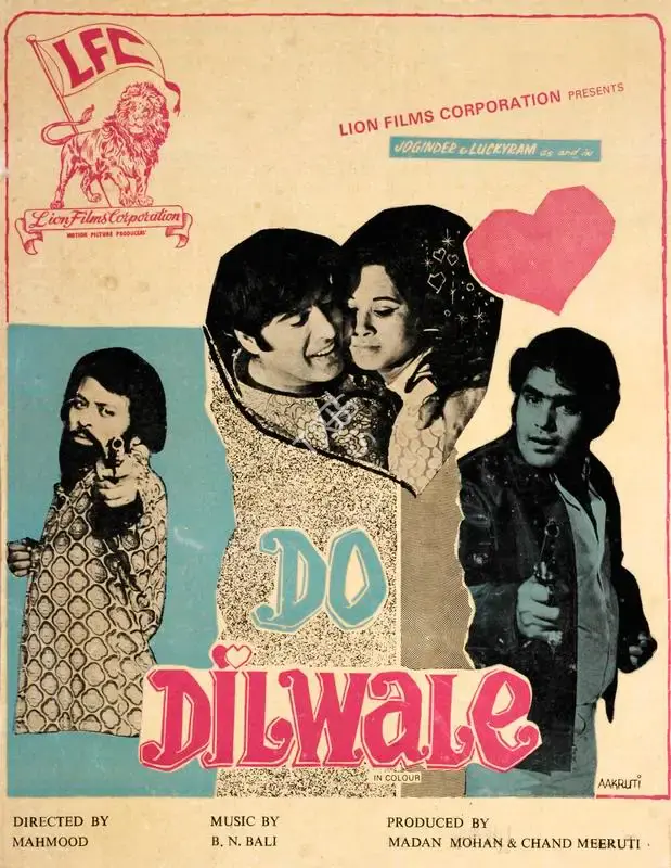 Chand Meeruti (Producer), Do Dilwale, 1977, Song-Synopsis Booklet