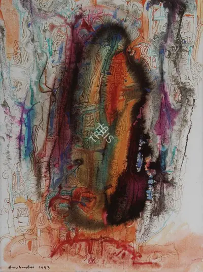 Ambadas (Artist), Untitled, 1973, Painting