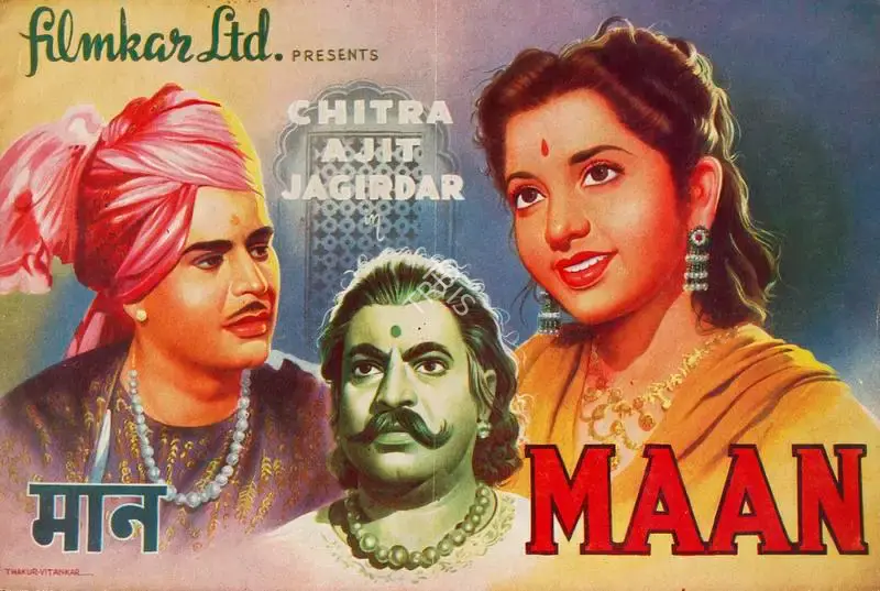 Rajender Jain (Producer), Maan, 1954, Song-Synopsis Booklet