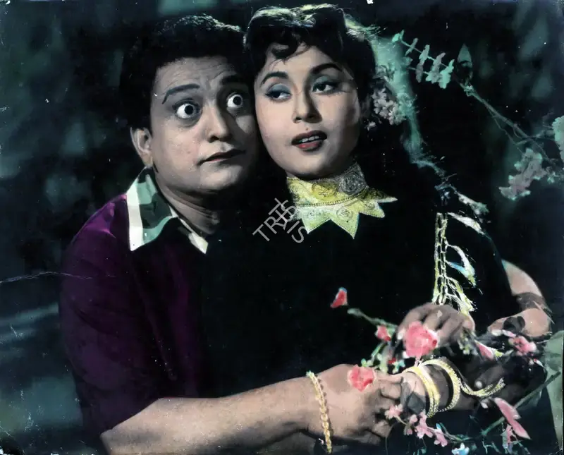 Shanker P. Palav (Producer), Bhagam Bhag, 1956, Photographic Still