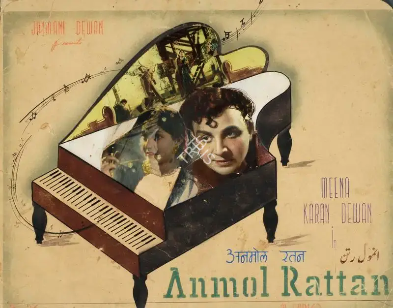 Jaimani Dewan (Producer), Anmol Rattan, 1950, Showcard