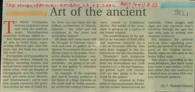 T. Ramakrishnan (Reporter), Art of the Ancient, 2005, Newspaper Clipping
