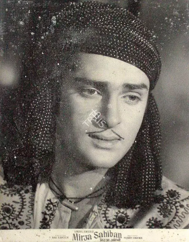 Sardul Kwatra (Producer), Mirza Sahiban, 1957, Lobby Card