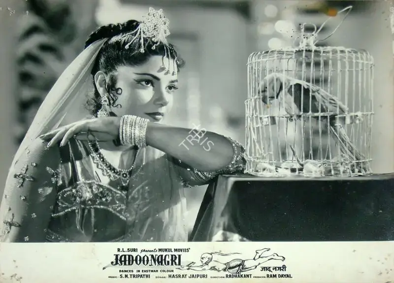 Ram Dayal (Producer), Jadoo Nagri, 1961, Lobby Card