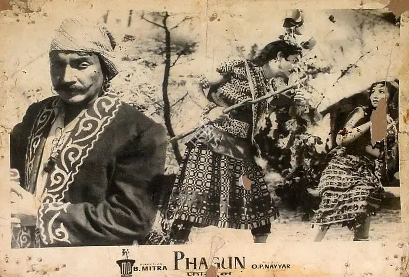 Bibhuti Mitra (Director), Phagun, 1958, Lobby Card