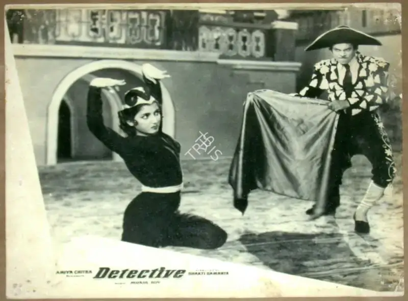 P. Issac (Cinematographer), Detective, 1958, Lobby Card