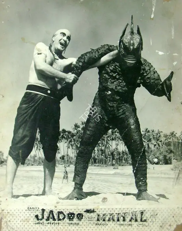 Ram Kumar (Producer), Jadoo Mahal, 1962, Lobby Card