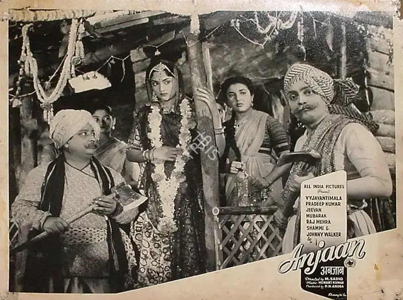 P.N. Arora (Producer), Anjaan, 1956, Lobby Card