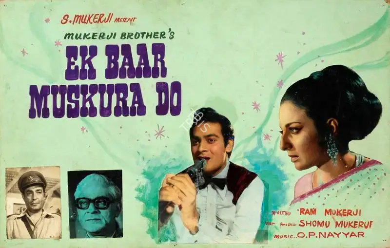 Shomu Mukerji (Producer), Ek Bar Mooskura Do, 1972, Showcard