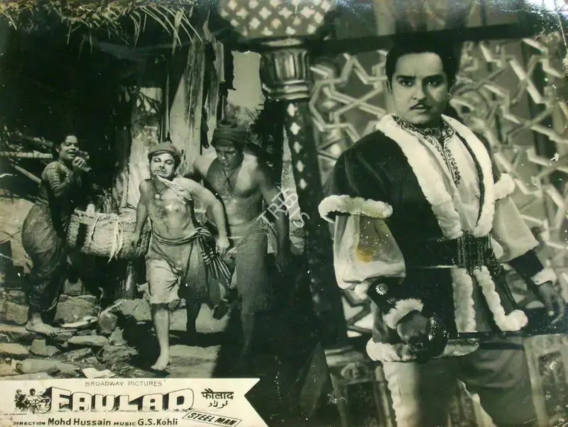 Vinod Doshi (Producer), Faulad, 1963, Lobby Card