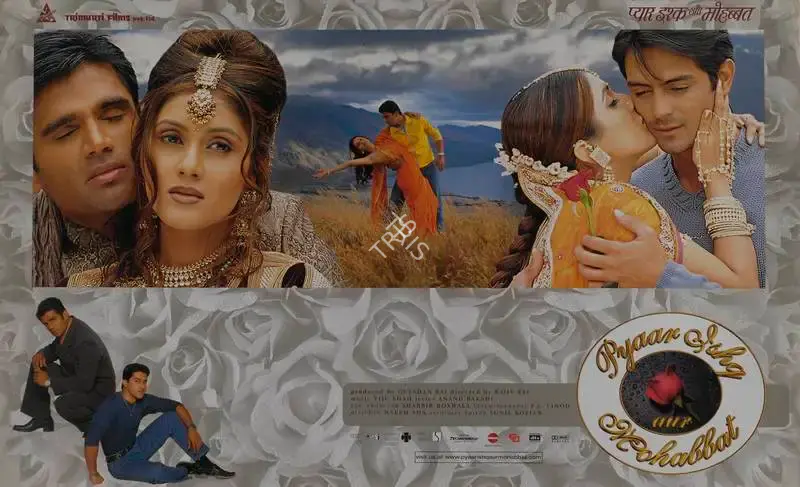 P.S. Vinod (Cinematographer), Pyaar Ishq Aur Mohabbat, 2001, Lobby Card