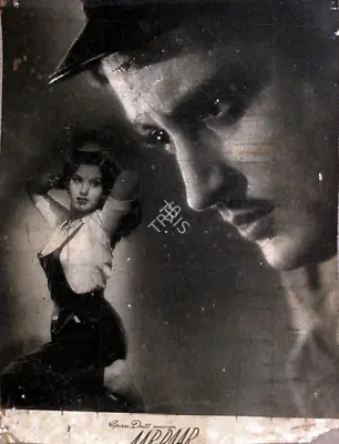 V.K. Murthy (Cinematographer), Aar Paar, 1954, Lobby Card