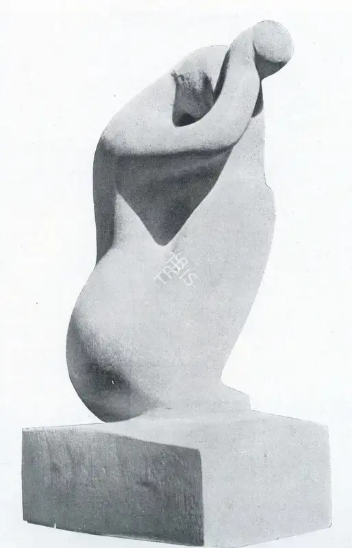 Dhanraj Bhagat (Artist), Bather, Sculpture