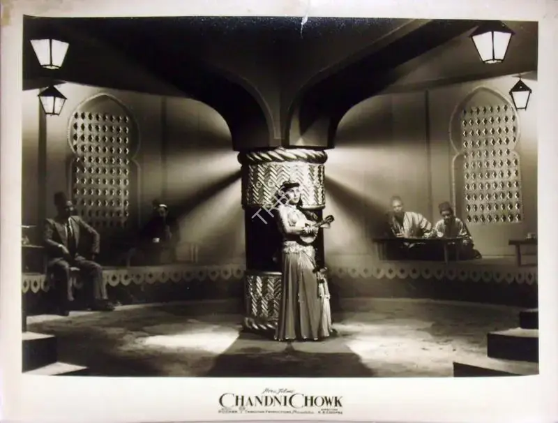 Keki Mistry (Cinematographer), Chandni Chowk, 1954, Lobby Card