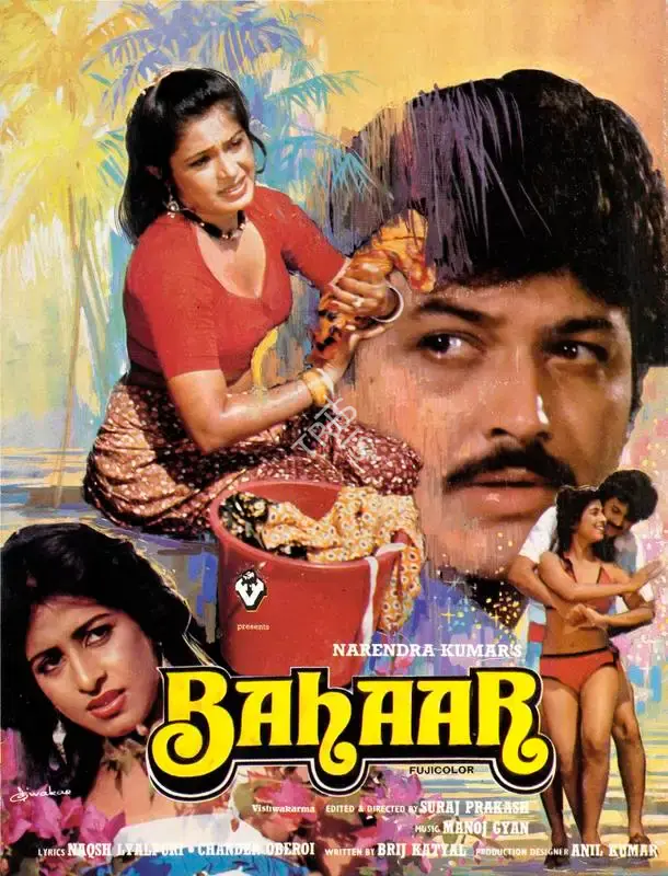 Narendra Kumar (Producer), Bahaar, 1988, Song-Synopsis Booklet