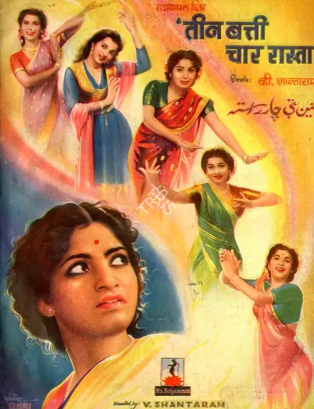 V. Shantaram (Producer), Teen Batti Char Rasta, 1953, Song-Synopsis Booklet
