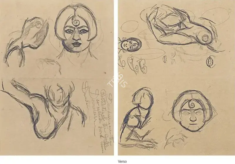 Amrita Sher-Gil (Artist), Devdasi, 1930, Drawing
