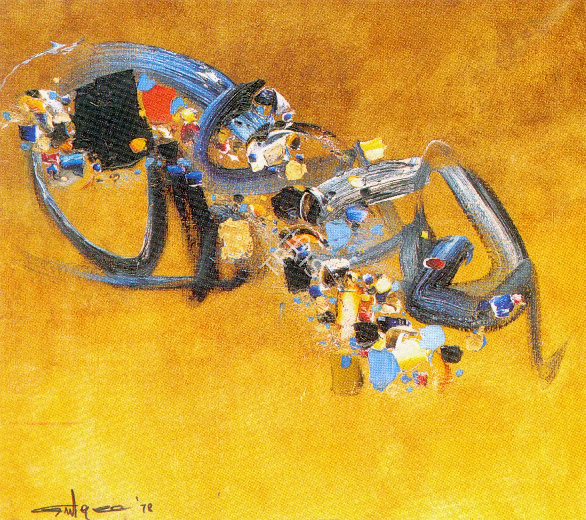 Ismail Gulgee (Artist), Calligraphic Composition, 1978, Painting