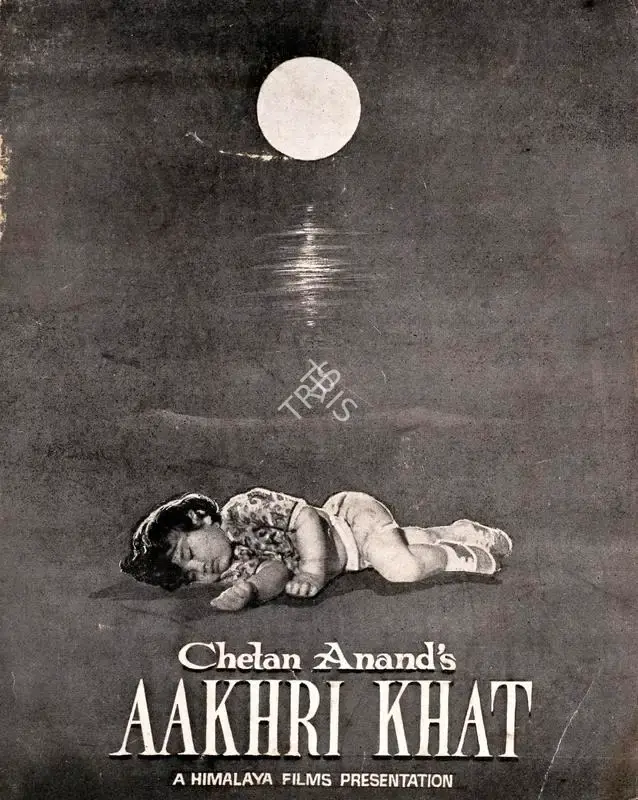 Anand, Chetan (Director), Aakhri Khat, 1966 | Song-Synopsis Booklet | CinemaEducation | 00862704