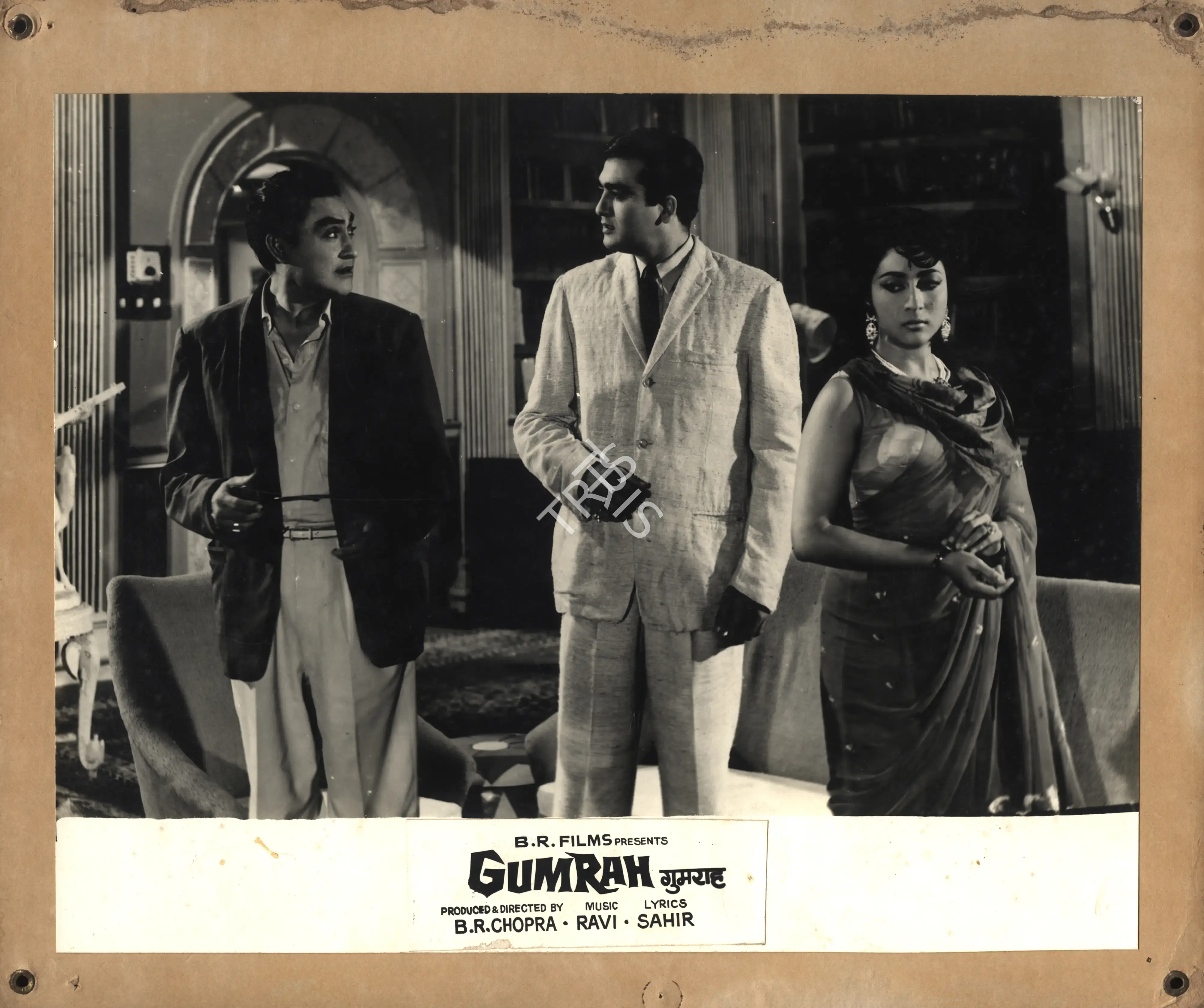 K.P. Sethi (Producer), Gumrah, 1977, Photographic Still Mounted on Lobby Card
