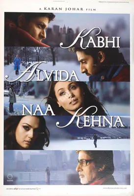 Hiroo Yash Johar (Producer), Kabhi Alvida Naa Kehna, 2006, Full Sheet Poster