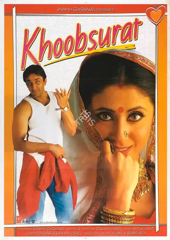 Rahul Sughand (Producer), Khoobsurat, 1999, Full Sheet Poster