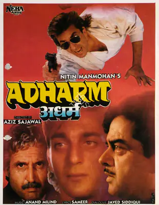 Nitin Mahmohan (Producer), Adharm, 1992, Song-Synopsis Booklet