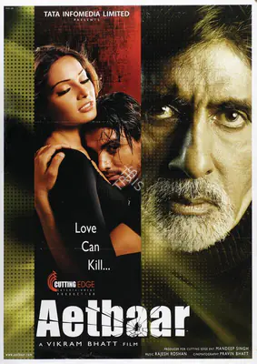 Singh (I), Mandeep (Producer), Aetbaar, 2004 | Full Sheet Poster | CinemaEducation | 00769598