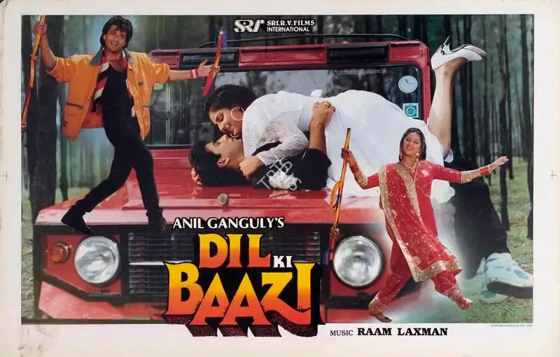 Anil Ganguly (Producer), Dil Ki Baazi, 1993, Lobby Card