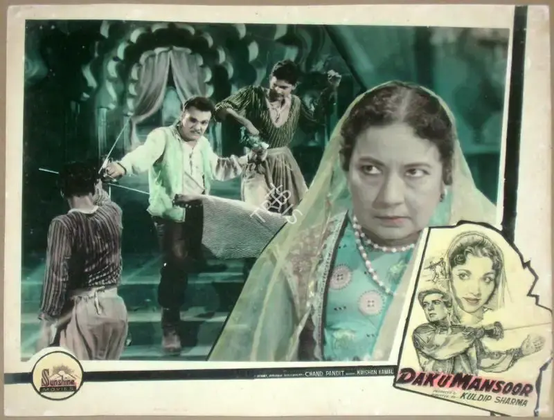 Kuldeep Sharma (Producer), Daku Mansoor, 1961, Lobby Card