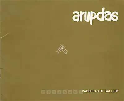 Arup Das (Artist), Arup Das, 1994, Solo Exhibition Catalogue
