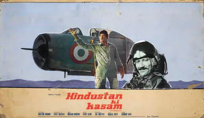 Ravi K. Anand (Producer), Hindustan Ki Kasam, 1973, Showcard