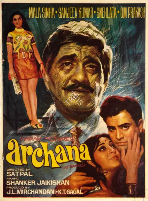 K.T. Gangal (Producer), Archana, 1974, Song-Synopsis Booklet