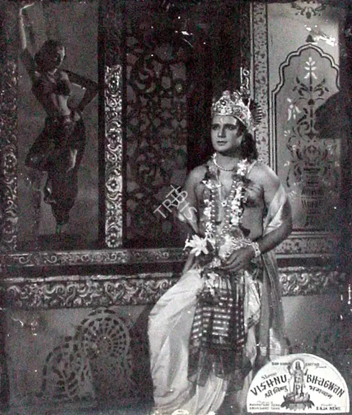 Mahipatray Shah (Producer), Shree Vishnu Bhagwan, 1951, Lobby Card