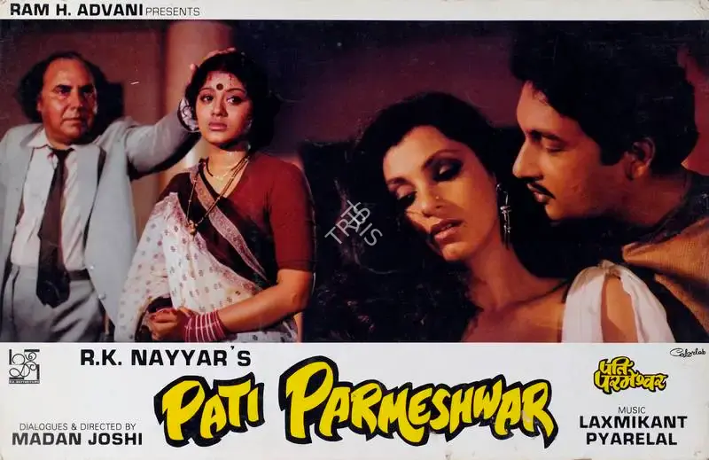 R.K. Nayyar (Producer), Pati Parmeshwar, 1989, Lobby Card